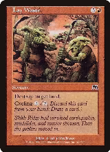 Lay Waste (216) — card price