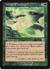Words of Wilding (305) — card price