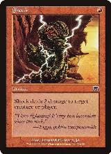 Shock (227) — card price