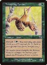 Treespring Lorian (293) — card price
