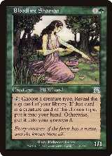 Bloodline Shaman (249) — card price