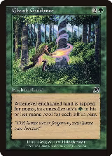 Elvish Guidance (255) — card price