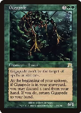 Gigapede (264) — card price