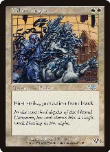 White Knight (27) — card price