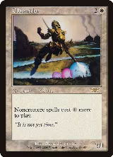 Glowrider (15) — card price
