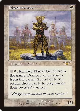 Planar Guide (18) — card price