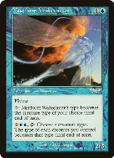 Mistform Wakecaster (48) — card price