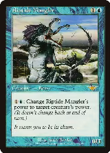 Riptide Mangler (51) — card price