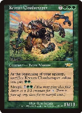 Krosan Cloudscraper (130) — card price