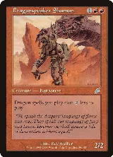 Dragonspeaker Shaman (89) — card price