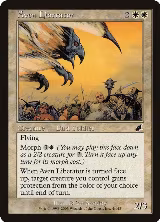 Aven Liberator (4) — card price