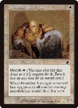 Frontline Strategist (15) — card price