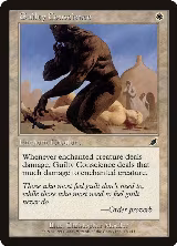 Guilty Conscience (17) — card price