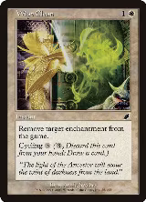 Wipe Clean (26) — card price
