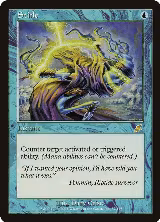 Stifle (52), Scourge — Magic card price