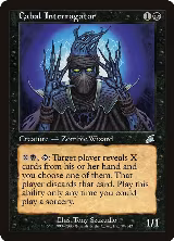 Cabal Interrogator (57) — card price