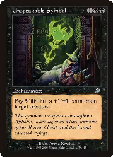 Unspeakable Symbol (79), Scourge — Magic card price