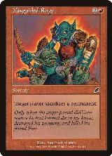 Misguided Rage (99) — card price