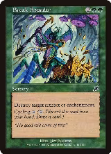Break Asunder (113) — card price