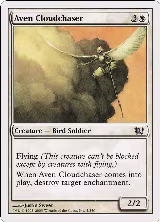 Aven Cloudchaser (5) — card price