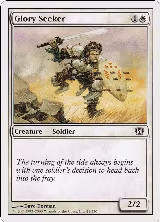 Glory Seeker (21) — card price