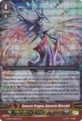 Genesis Dragon, Amnesty Messiah (G-BT03/002EN) — card price