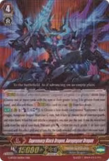 Supremacy Black Dragon, Aurageyser Dragon (G-BT03/003EN) — card price