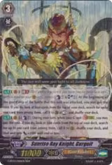 Sunrise Ray Knight, Gurguit (G-BT03/006EN) — card price