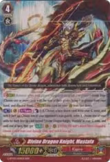 Divine Dragon Knight, Mustafa (G-BT03/007EN) — card price