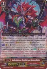 Ambush Demon Stealth Dragon, Homura Raider (G-BT03/008EN) — card price