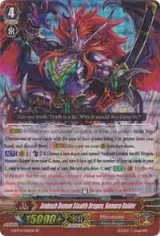 Ambush Demon Stealth Dragon, Homura Raider (SP) (G-BT03/S06EN), G-BT03: Sovereign Star Dragon — Vanguard card price