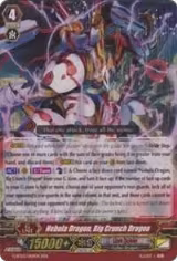 Nebula Dragon, Big Crunch Dragon (G-BT03/009EN) — card price