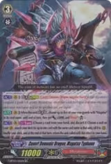 Covert Demonic Dragon, Magatsu Typhoon (G-BT03/015EN) — card price