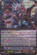 Covert Demonic Dragon, Magatsu Typhoon (SP) (G-BT03/S10EN) — card price