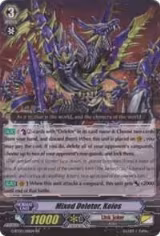 Mixed Deletor, Keios (G-BT03/018EN) — card price