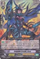 Scornful Knight, Gyva (G-BT03/024EN) — card price