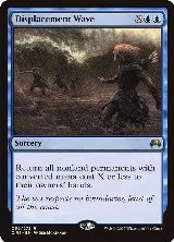 Displacement Wave (55) — card price