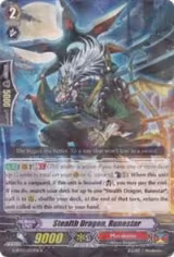 Stealth Dragon, Runestar (G-BT03/033EN) — card price