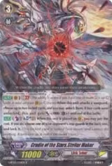 Cradle of the Stars, Stellar Maker (G-BT03/036EN) — card price
