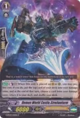 Demon World Castle, Streitenturm (G-BT03/051EN) — card price