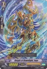 Knight of Dawnlight, Jago (G-BT03/057EN) — card price