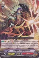 Dragon Knight, Soheil (G-BT03/069EN) — card price