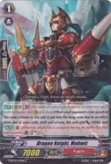 Dragon Knight, Mahmit (G-BT03/071EN) — card price