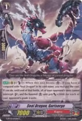 Seal Dragon, Gariserge (G-BT03/072EN) — card price