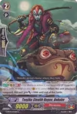 Tenjiku Stealth Rogue, Dokube (G-BT03/076EN) — card price