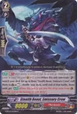 Stealth Beast, Emissary Crow (G-BT03/077EN) — card price
