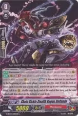 Chain Sickle Stealth Rogue, Onifundo (G-BT03/080EN) — card price