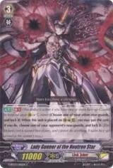 Lady Gunner of the Neutron Star (G-BT03/082EN) — card price