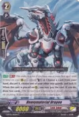 Heavymaterial Dragon (G-BT03/083EN) — card price