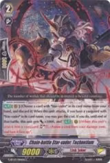Chain-battle Star-vader, Technetium (G-BT03/084EN) — card price
